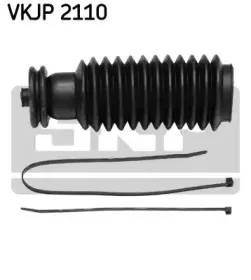 VKJP 2110 SKF Комплект пылника, рулевое управление VKJP 2110 SKF Комплект пылника, рулевое управление